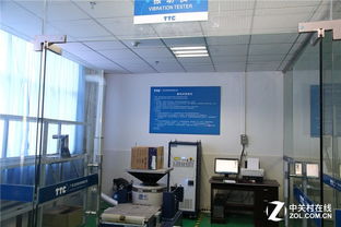 探秘游戲鍵鼠靈魂 ZOL與網(wǎng)友共赴TTC工廠的通信技術(shù)開(kāi)發(fā)之旅