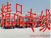深圳市龍崗物流公司、坪山貨運(yùn)公司與坪地調(diào)車公司的協(xié)同發(fā)展 產(chǎn)品圖片與貨運(yùn)代理服務(wù)解析